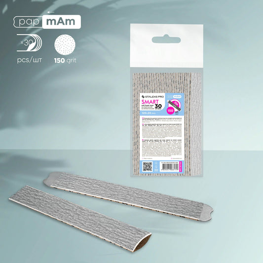 Ersatzfeilen PapMam Soft (gerade) SMART 20 (30 Stück) 150 Grit
