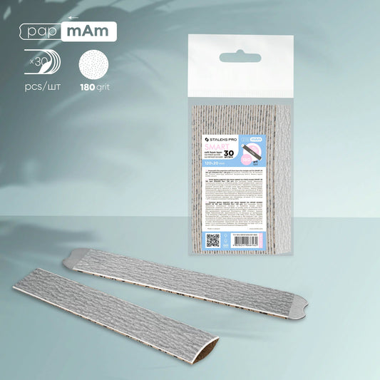 Ersatzfeilen PapMam Soft (gerade) SMART 20 (30 Stück) 180 Grit