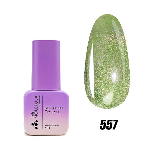 Gel polish Molekula 6ml  Holographic collection №557