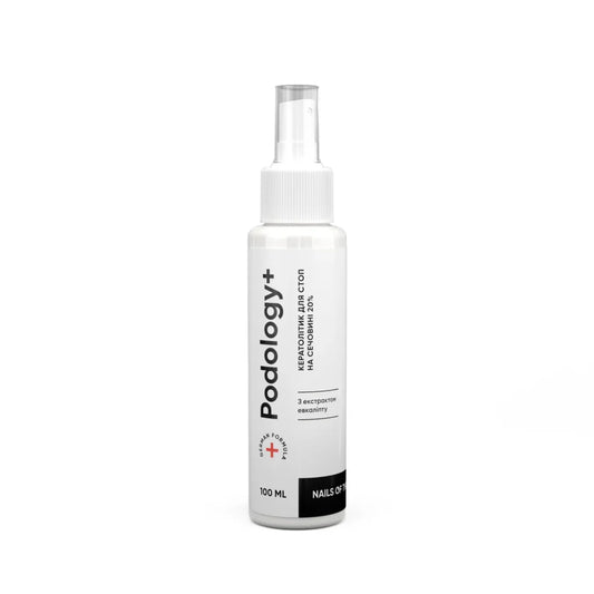 NAILSOFTHEDAY Podology+ Keratolytic für Füße, 100 ml