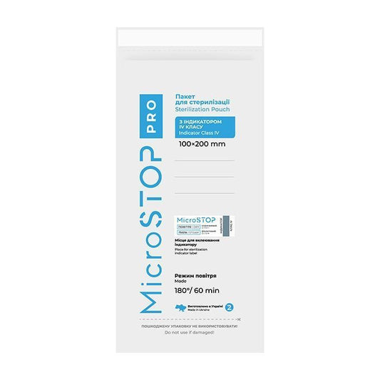 Kraftbeutel weiß mit Indikator der Klasse 4, 100 × 200 mm, Microstop, 100 Stk.